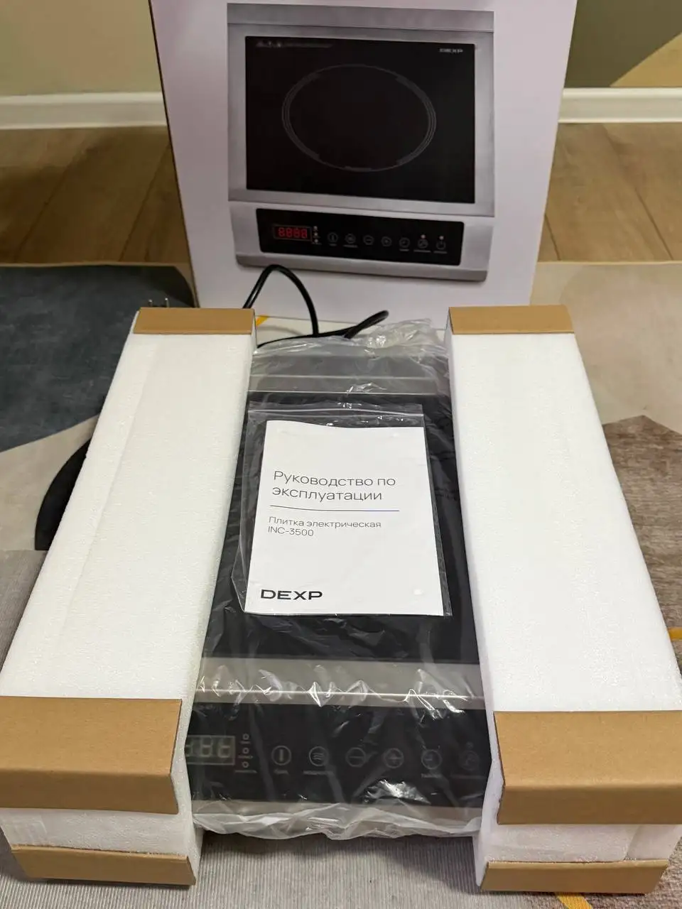 Плита компактная электрическая DEXP INC-3500 - Бытовая техника (Электроника) в Екатеринбург
