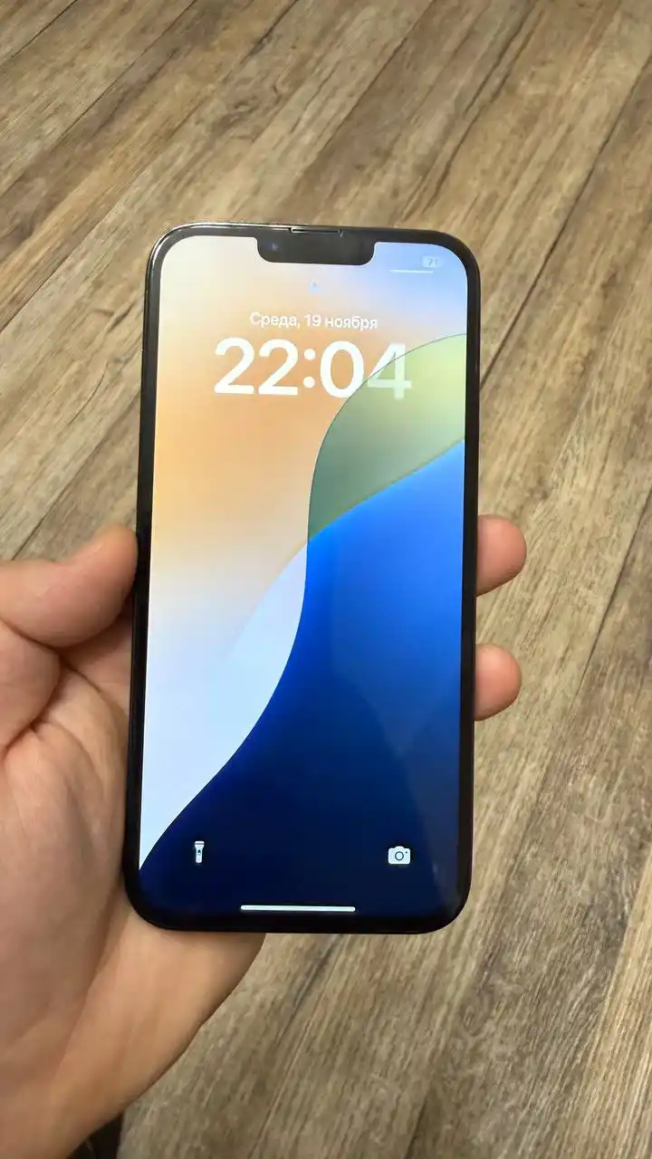 iPhone 13 Pro Max 256 гб