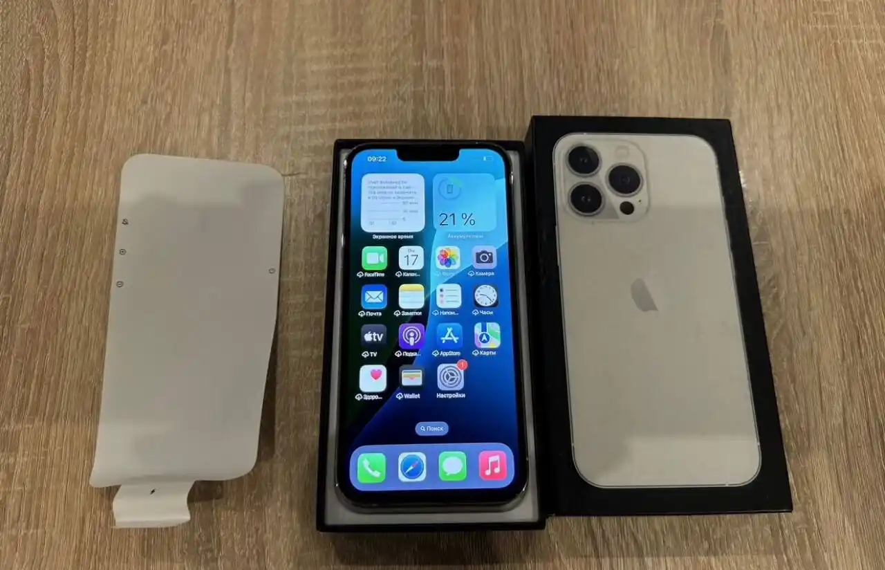 iPhone 13 Pro Max 256 гб