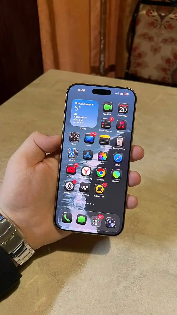 Продажа iPhone 13 Pro Max, 16 Pro Max, 14 Pro