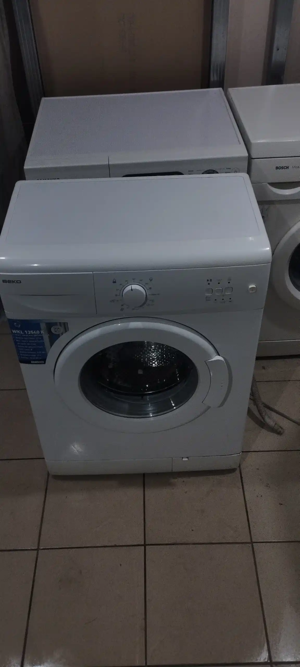 Продается стиральная машина Beko