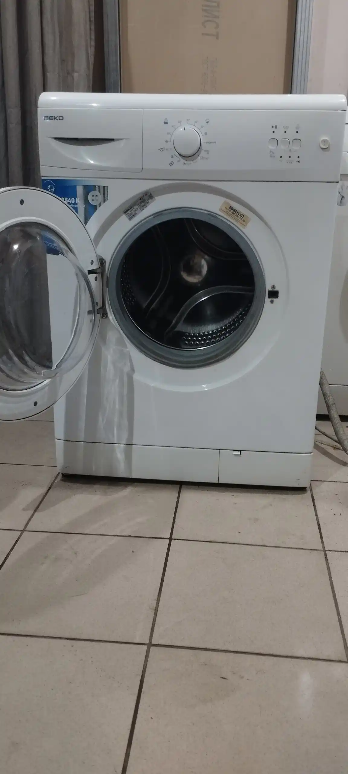 Продается стиральная машина Beko