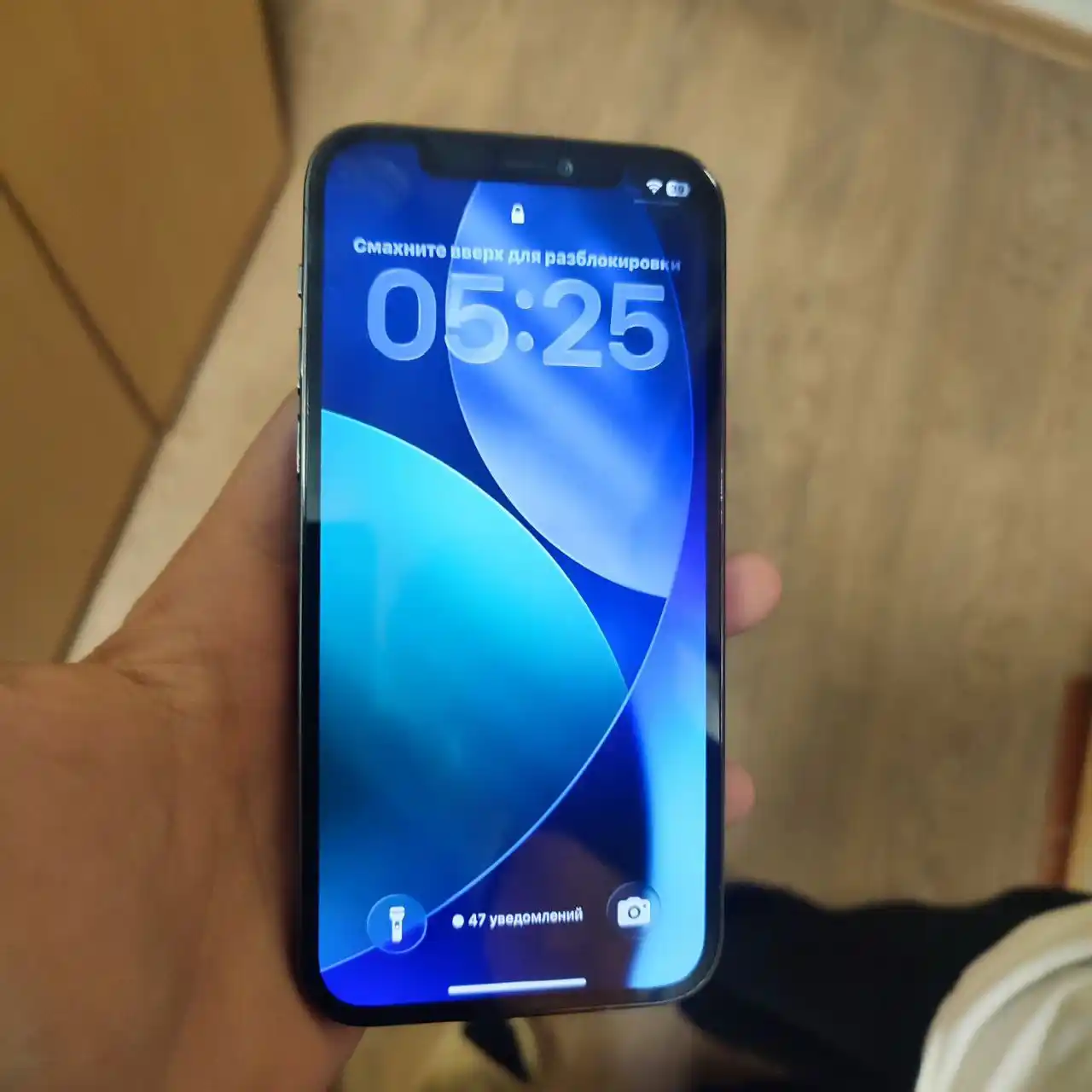 Обмен/продажа Iphone 12 pro и Redmi note 10 pro