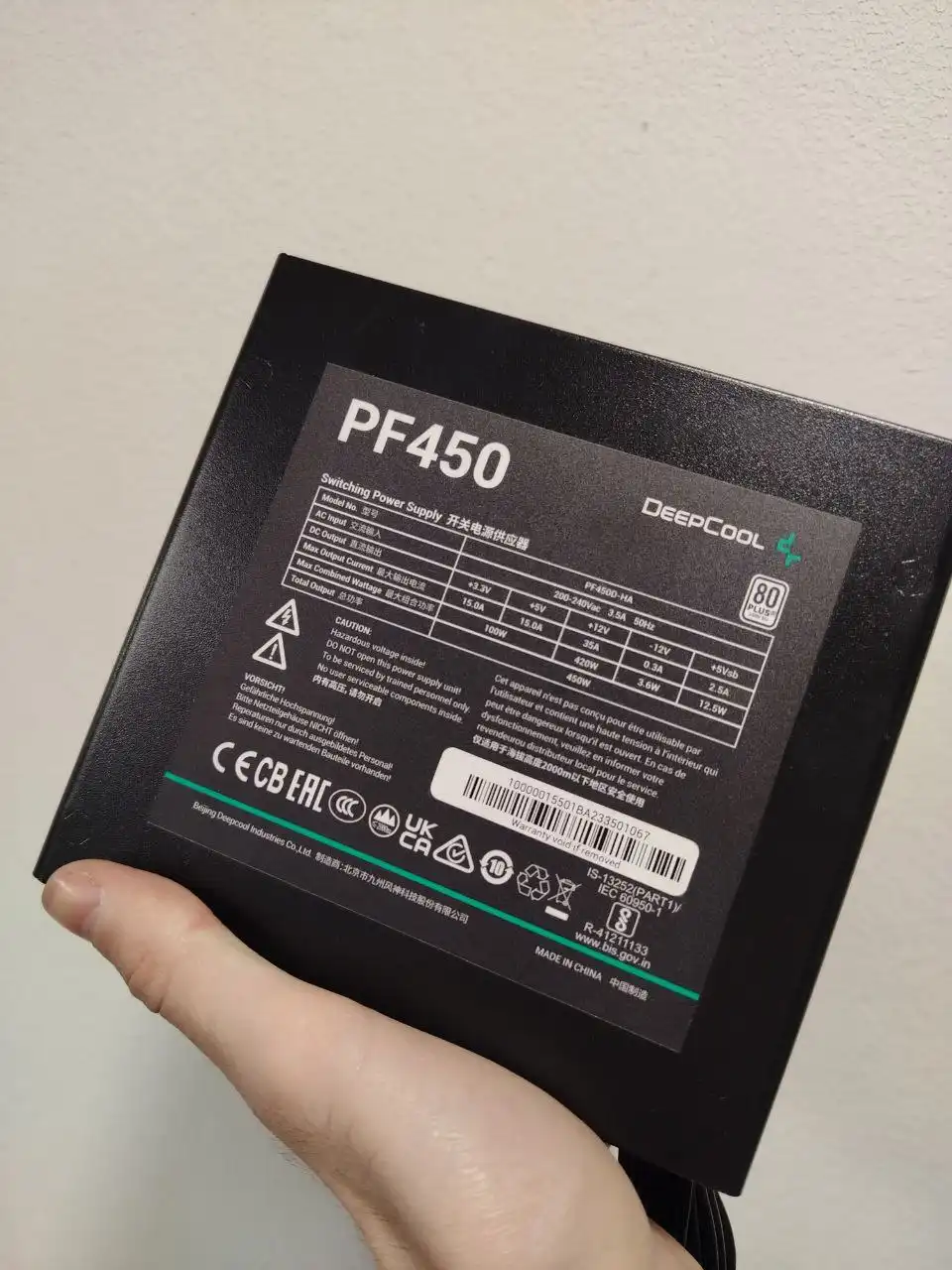 Продам блок питания и SSD