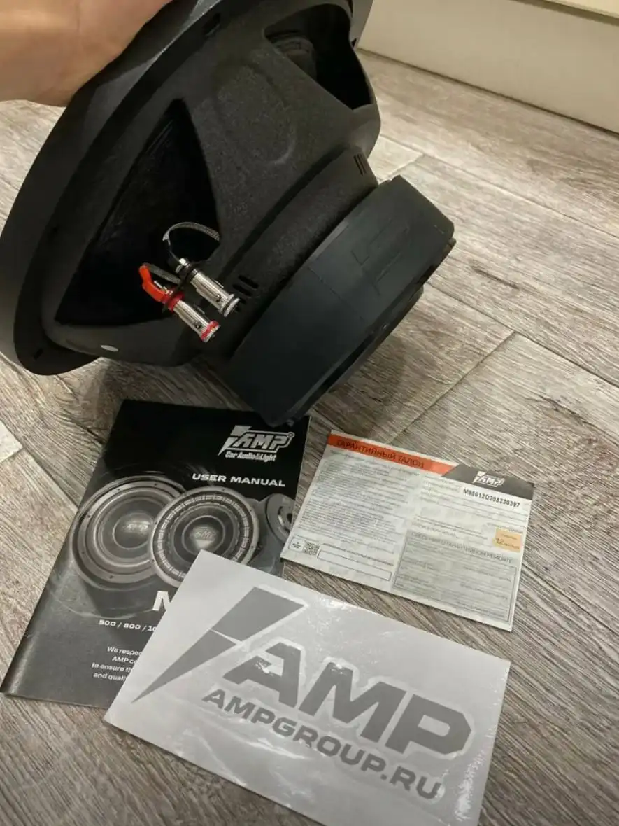 Продам сабвуфер с усилителем и комплектом проводов