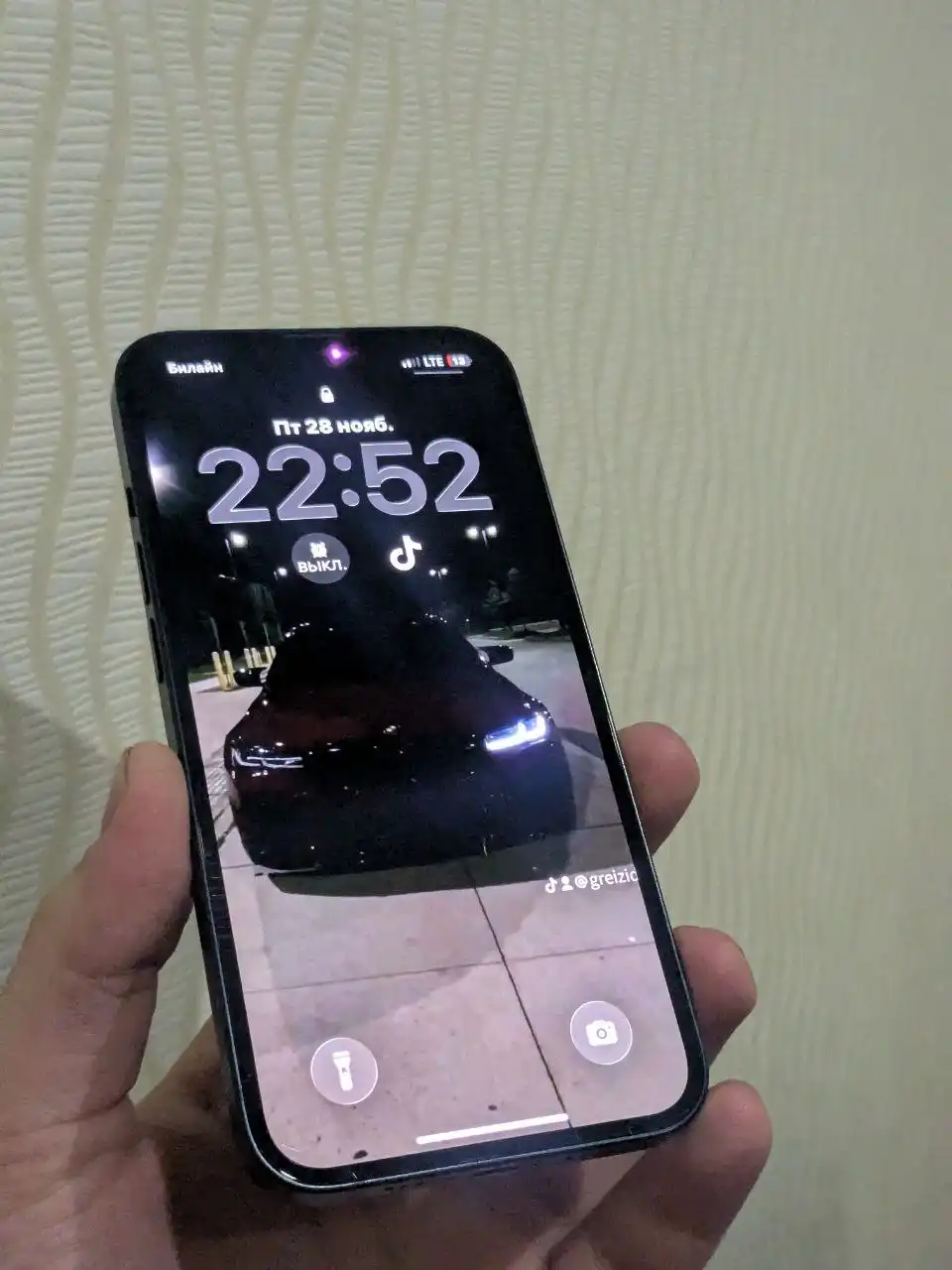 Продажа/обмен айфон 13/128гб