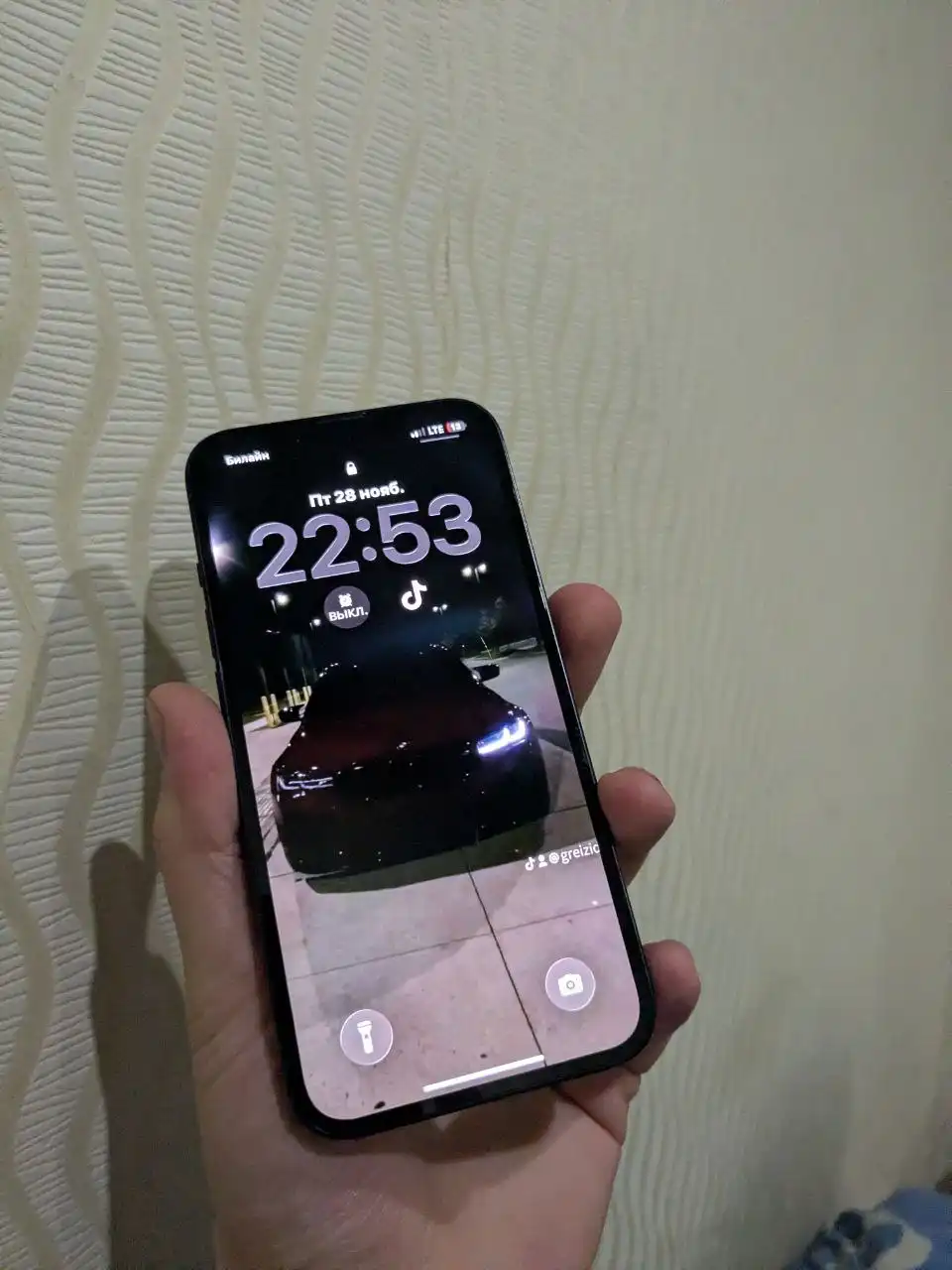 Продажа/обмен айфон 13/128гб