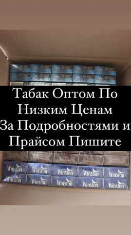 Барахолка Купи-Продай Новокузнецк - Услуги в Новокузнецк