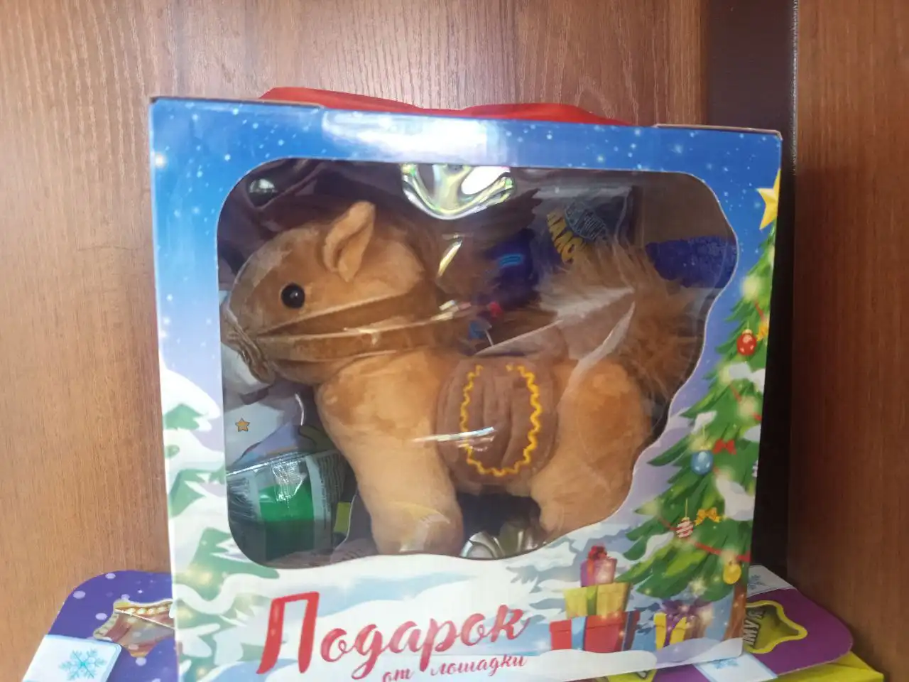 Новогодние подарки и игрушки в Новокузнецке