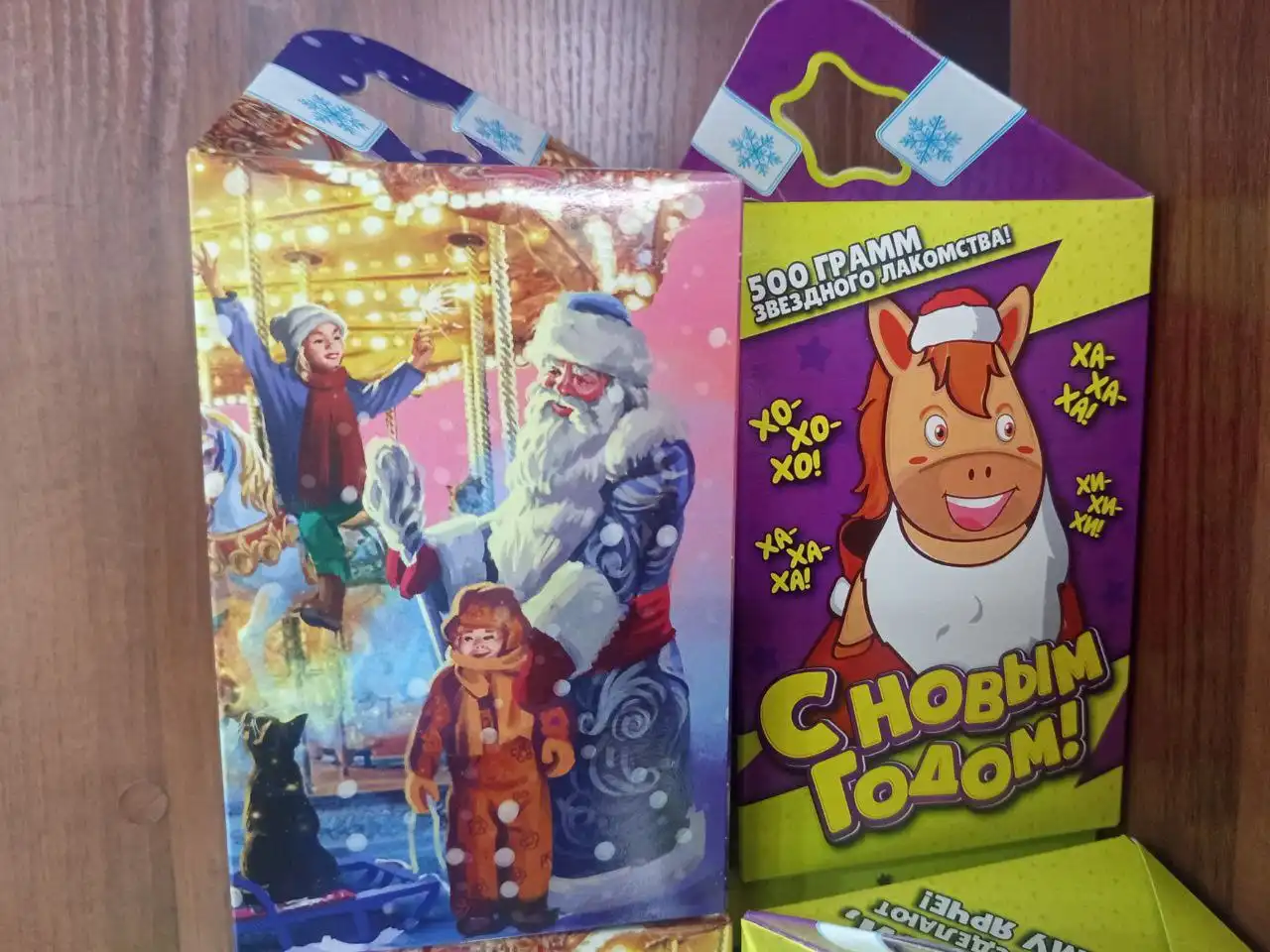 Новогодние подарки и игрушки в Новокузнецке