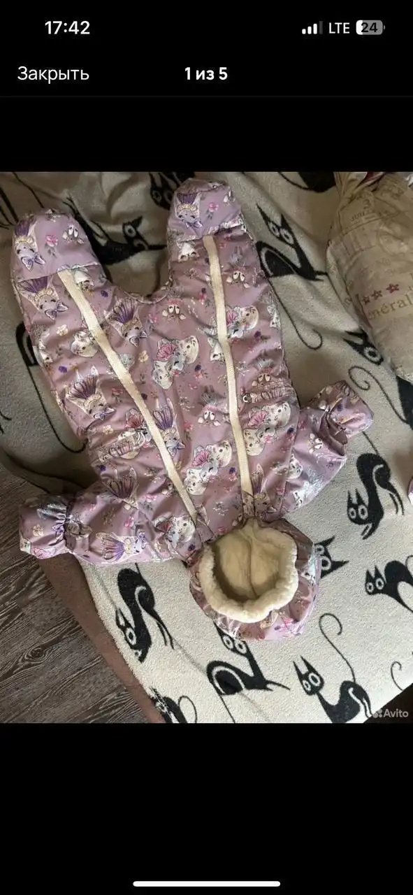 Зимний комбинезон для девочки размер 68