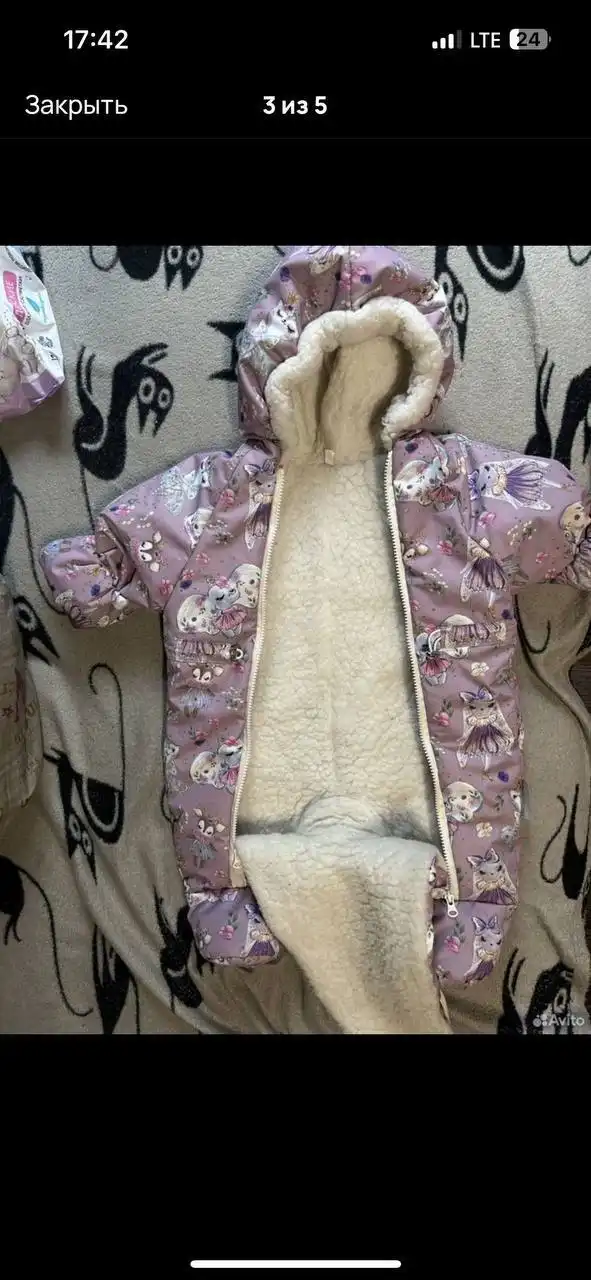 Зимний комбинезон для девочки размер 68