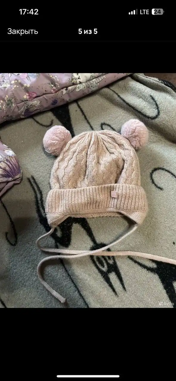 Зимний комбинезон для девочки размер 68