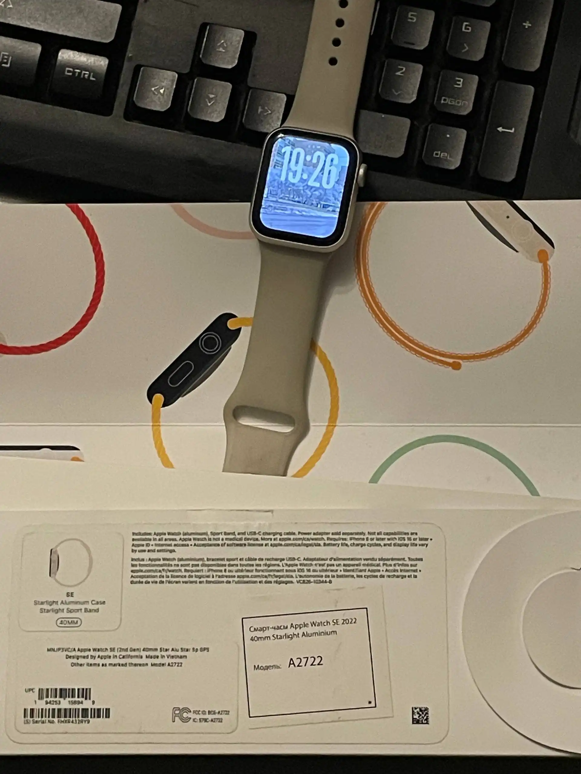 Apple Watch SE второго поколения