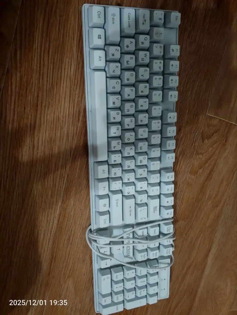 Отдам все за 3000р.