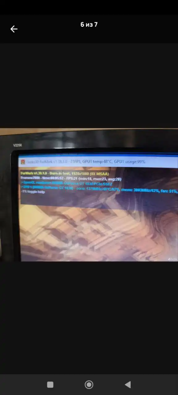 Игровой системный блок с монитором