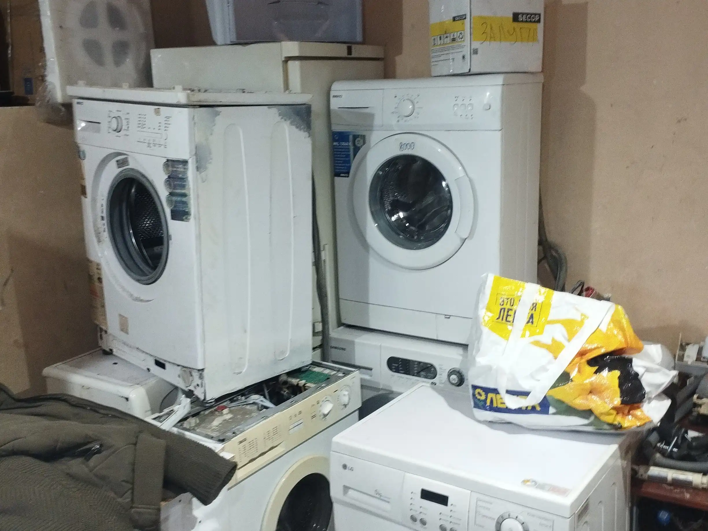 Продажа запчастей для бытовой техники и бытовой техники