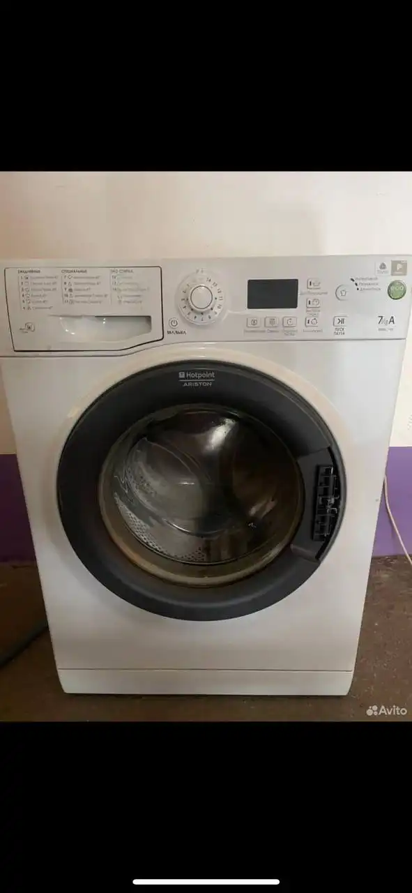 Продажа игрового автомата в Орджоникидзевском районе