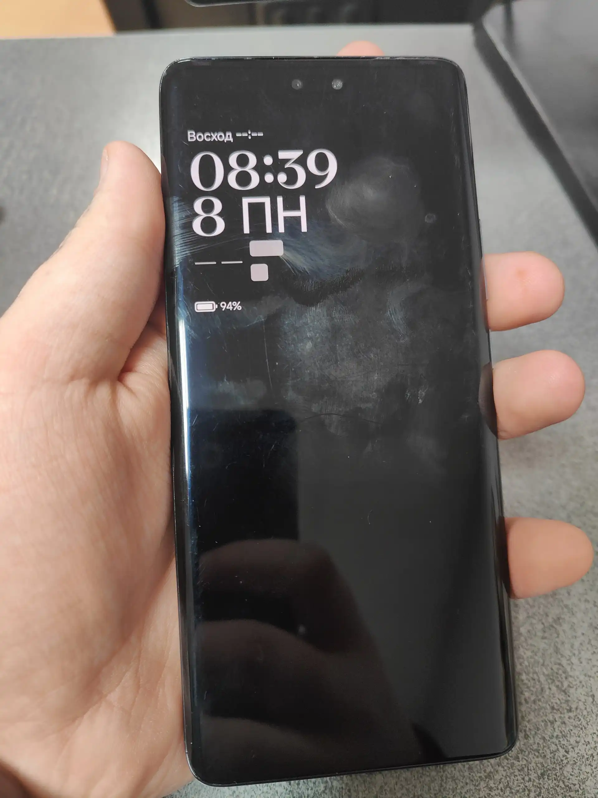 Обмен трех телефонов на один