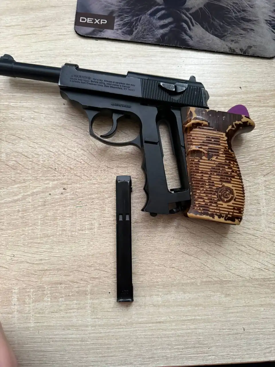 Продажа пневматики С41