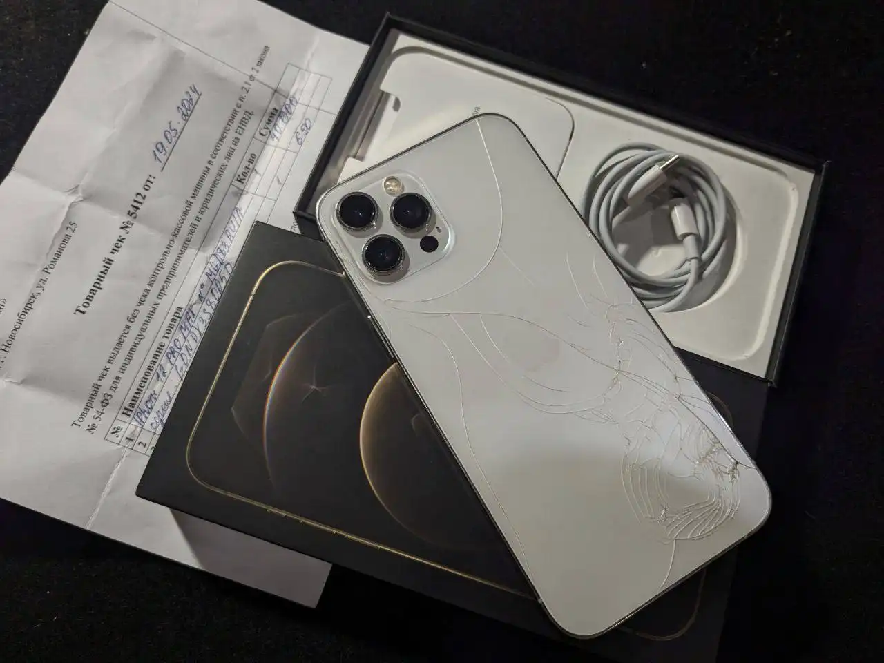 Продажа игрового автомата в Новокузнецке