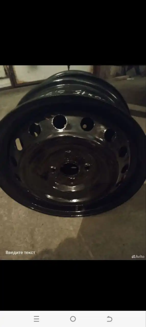 Штампованные диски в отличном состоянии