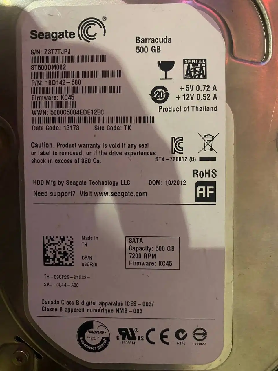 Жесткий диск 500 ГБ