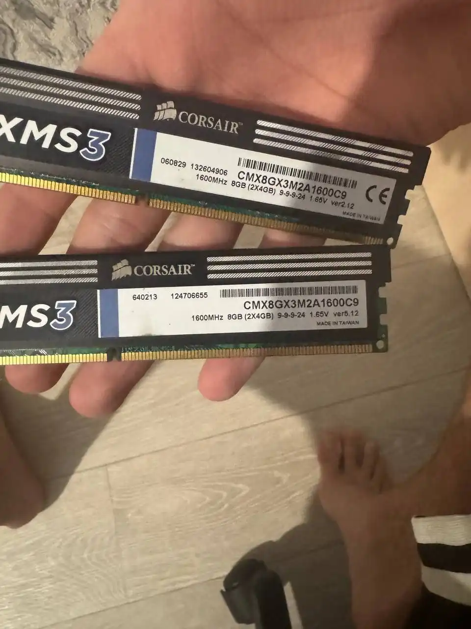 Продам или обменяю компьютер в разборе