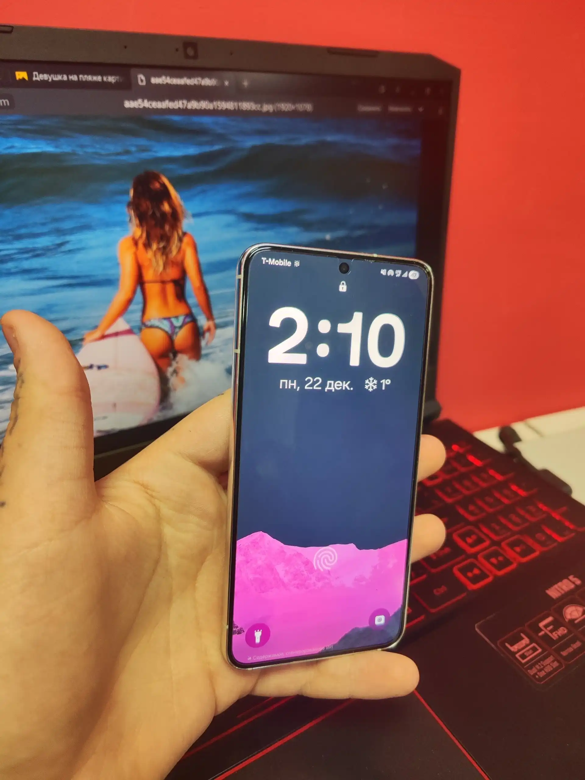 Обмен на что угодно