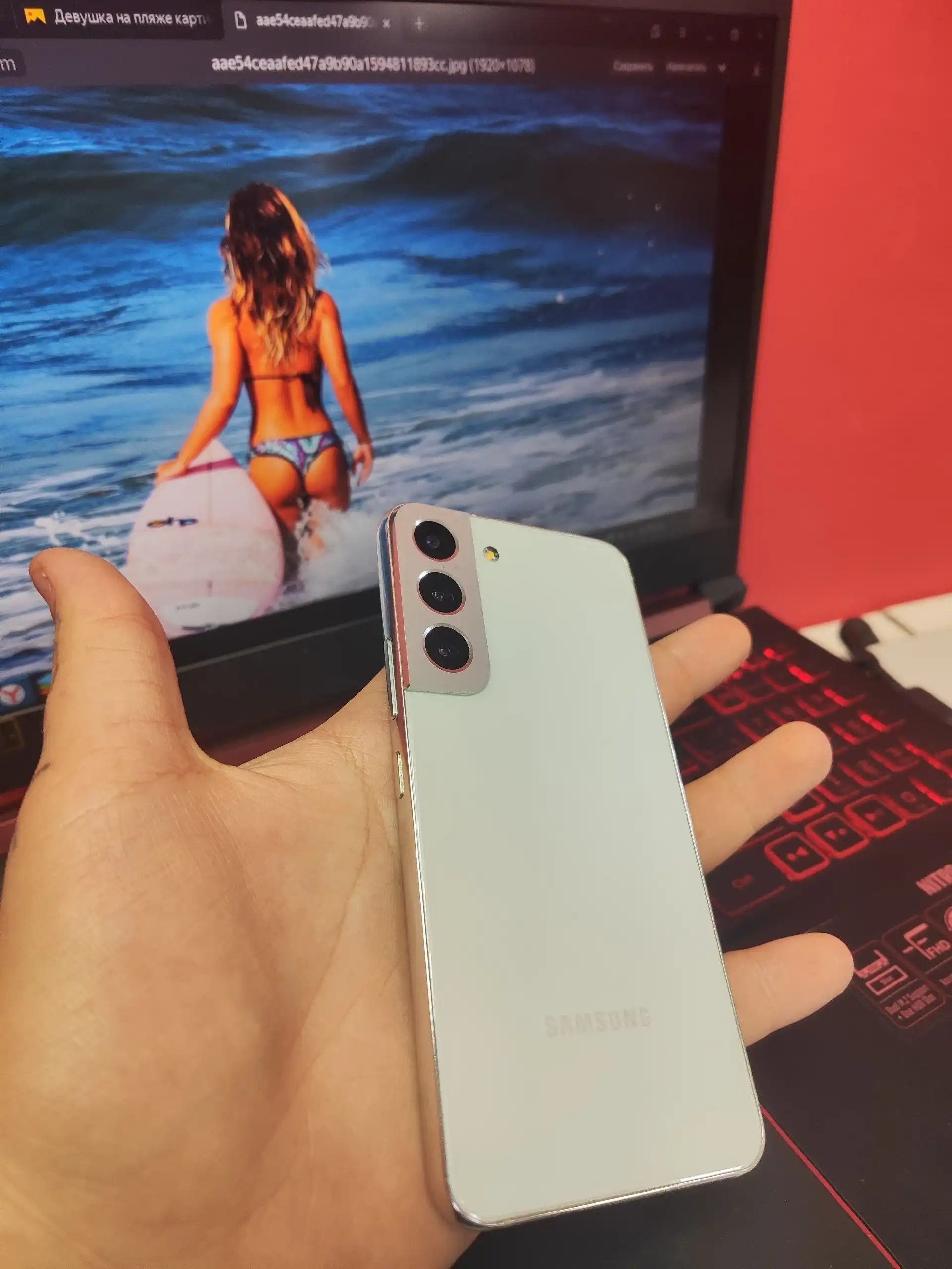 Обмен на что угодно