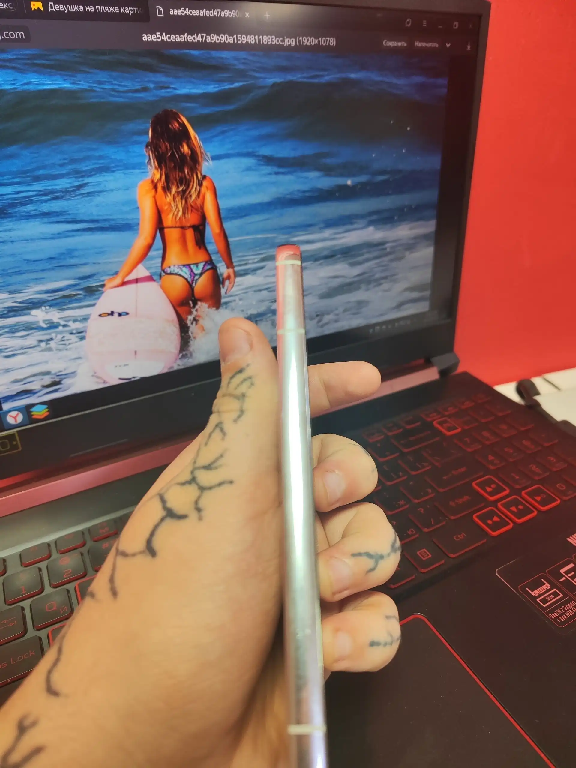 Обмен на что угодно