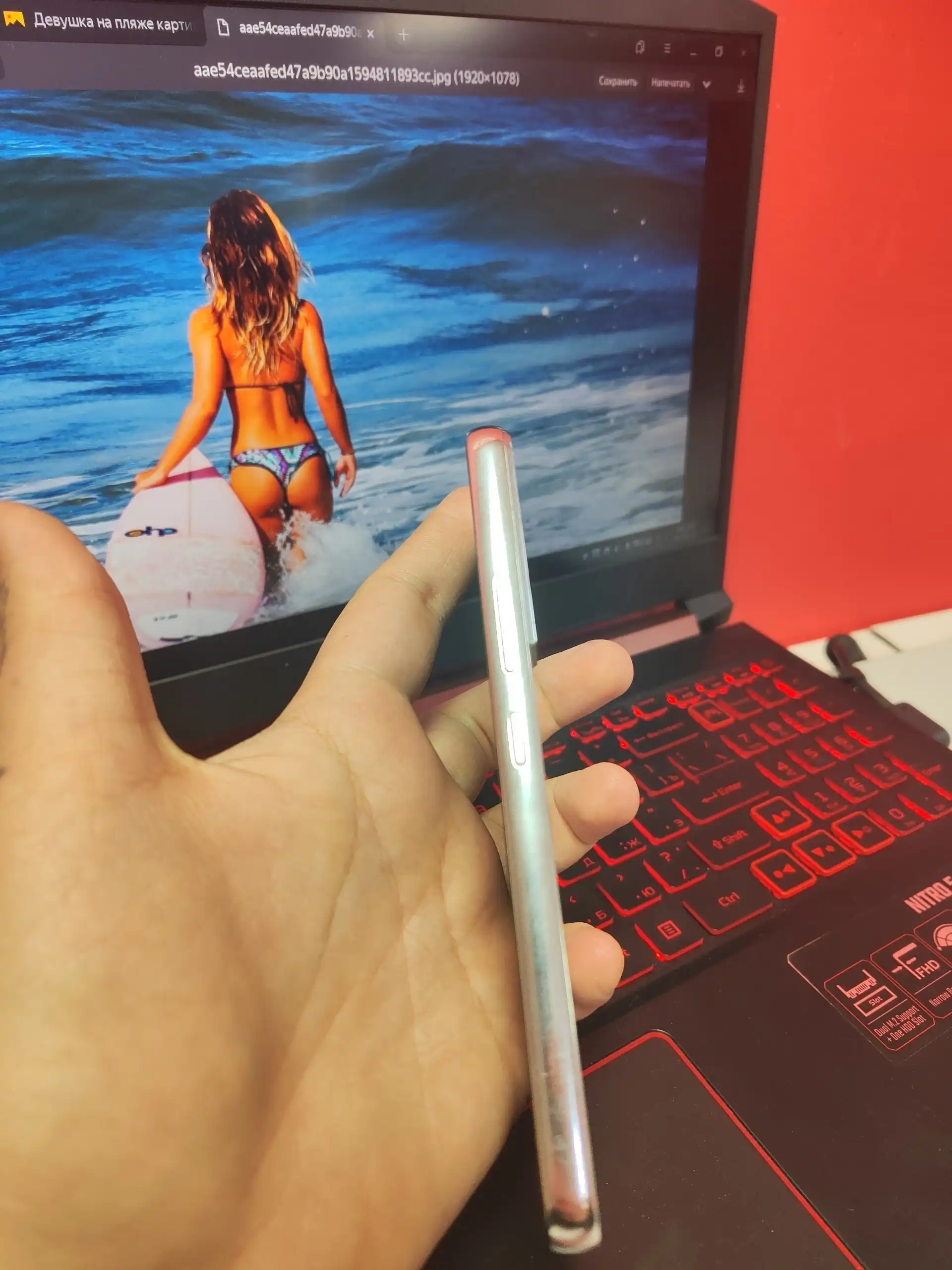 Обмен на что угодно