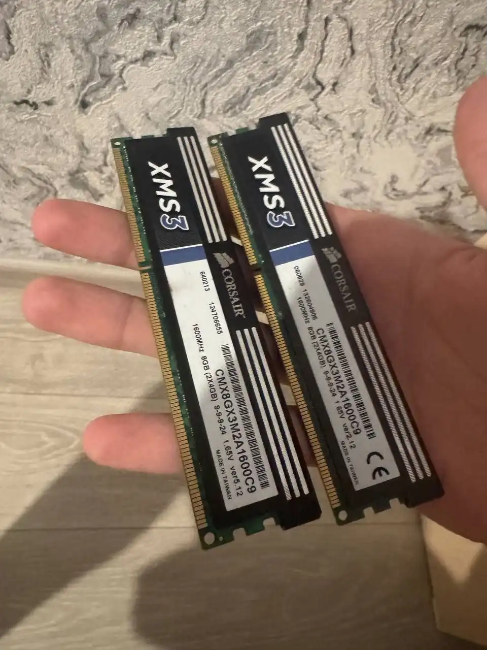 Продам/Обменяю комплектующие для ПК