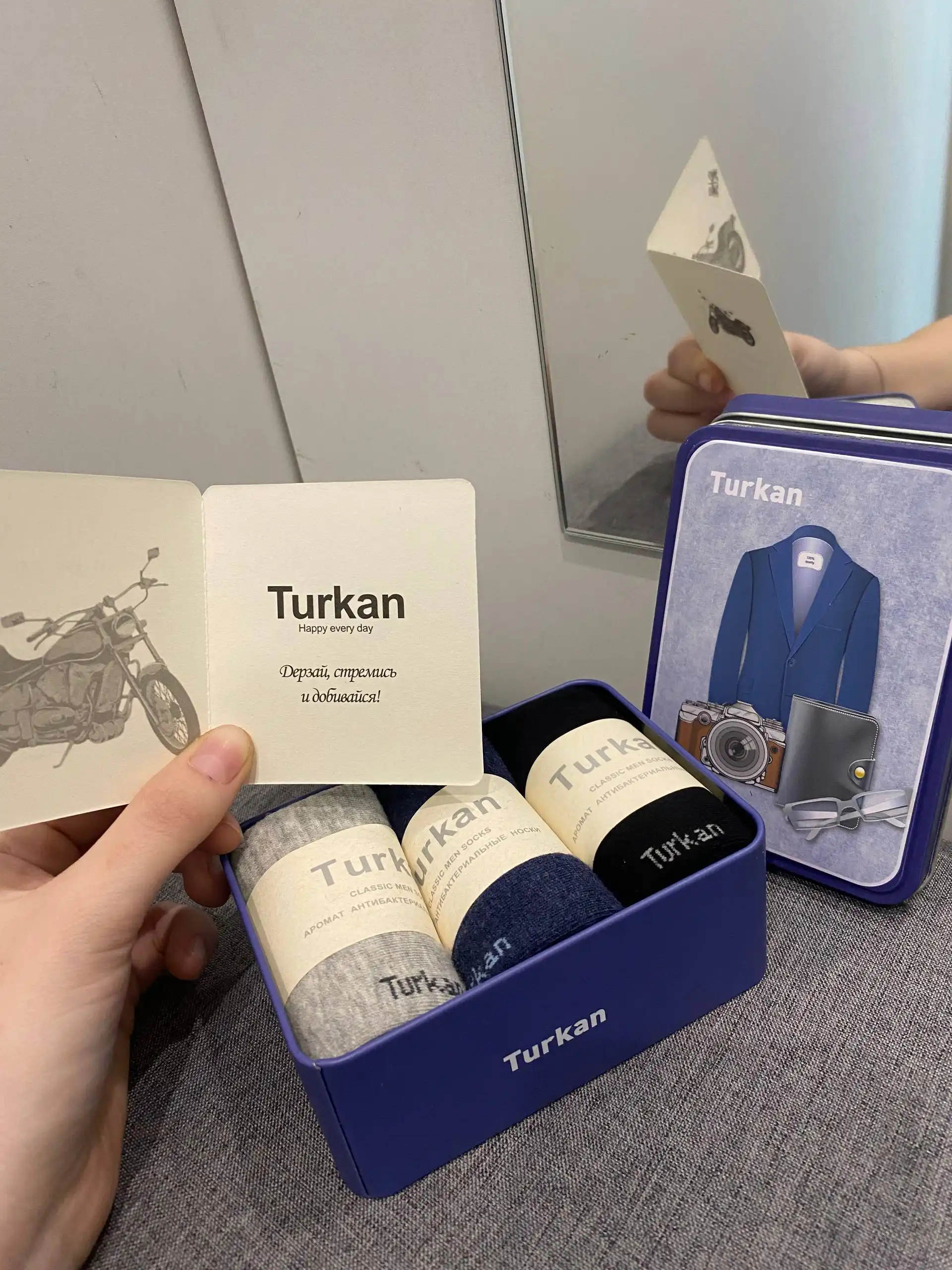 Подарочные носки мужские Turkan 3 пары