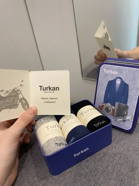 Подарочные носки мужские Turkan 3 пары - частное объявление в Новокузнецк