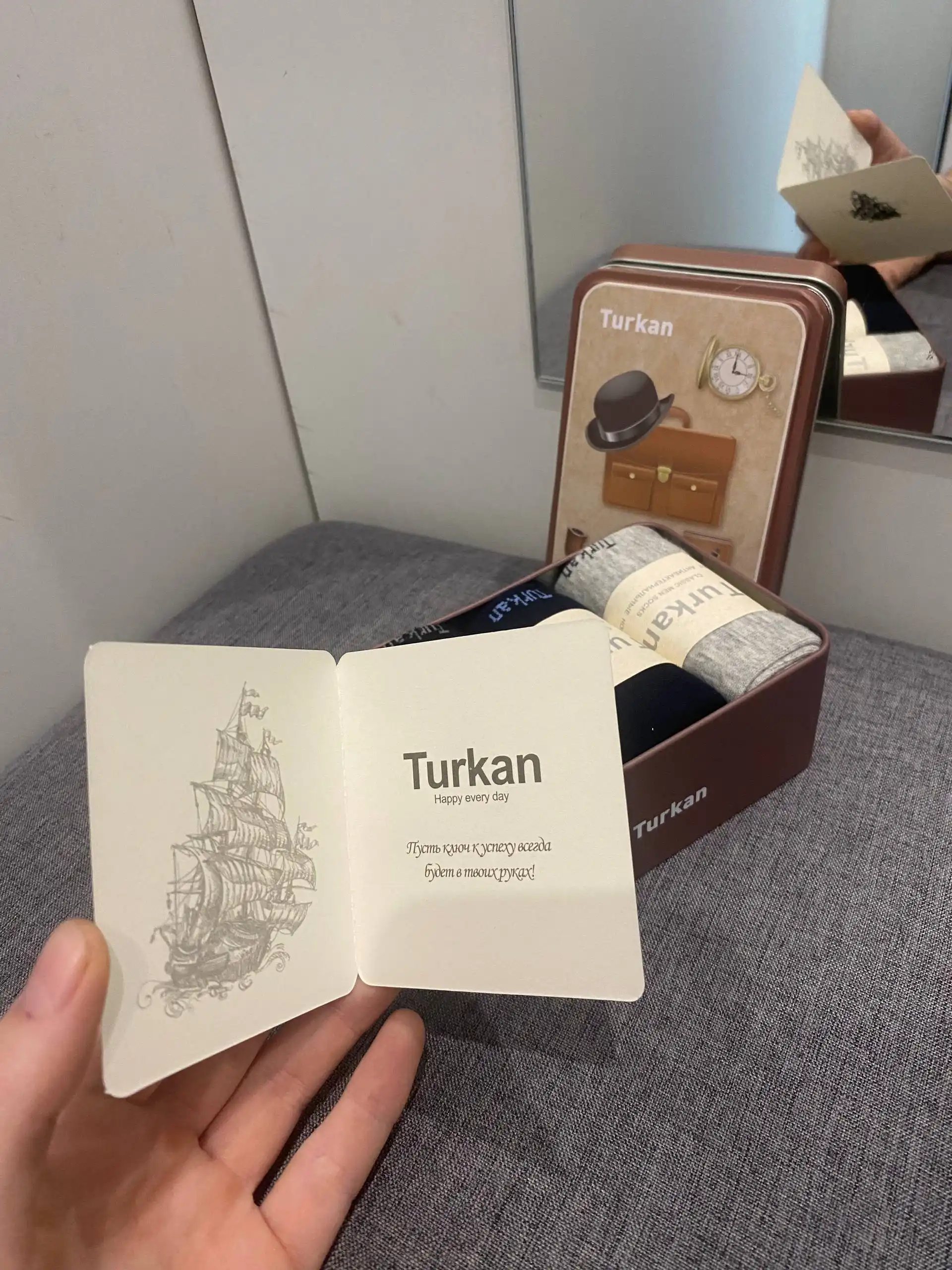 Подарочные носки мужские Turkan 3 пары