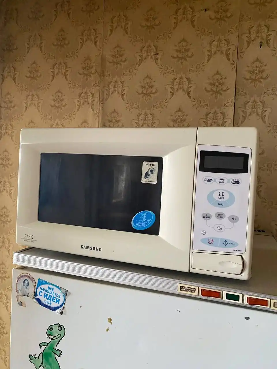 Продажа холодильника и микроволновой печи на запчасти