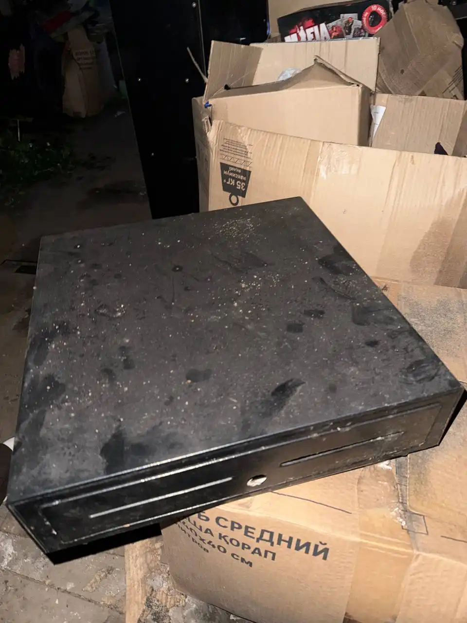 Продажа оборудования и имущества кальян-бара