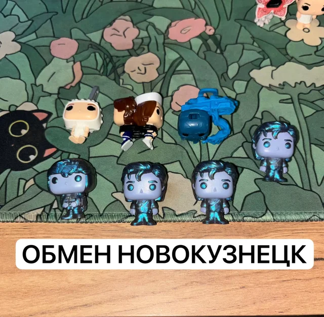 Обмен фигурок Kinder Joy - частное объявление в Новокузнецк