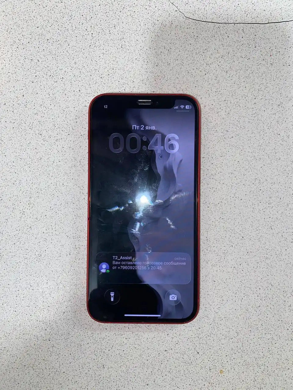 iPhone 12 mini 64gb в отличном состоянии