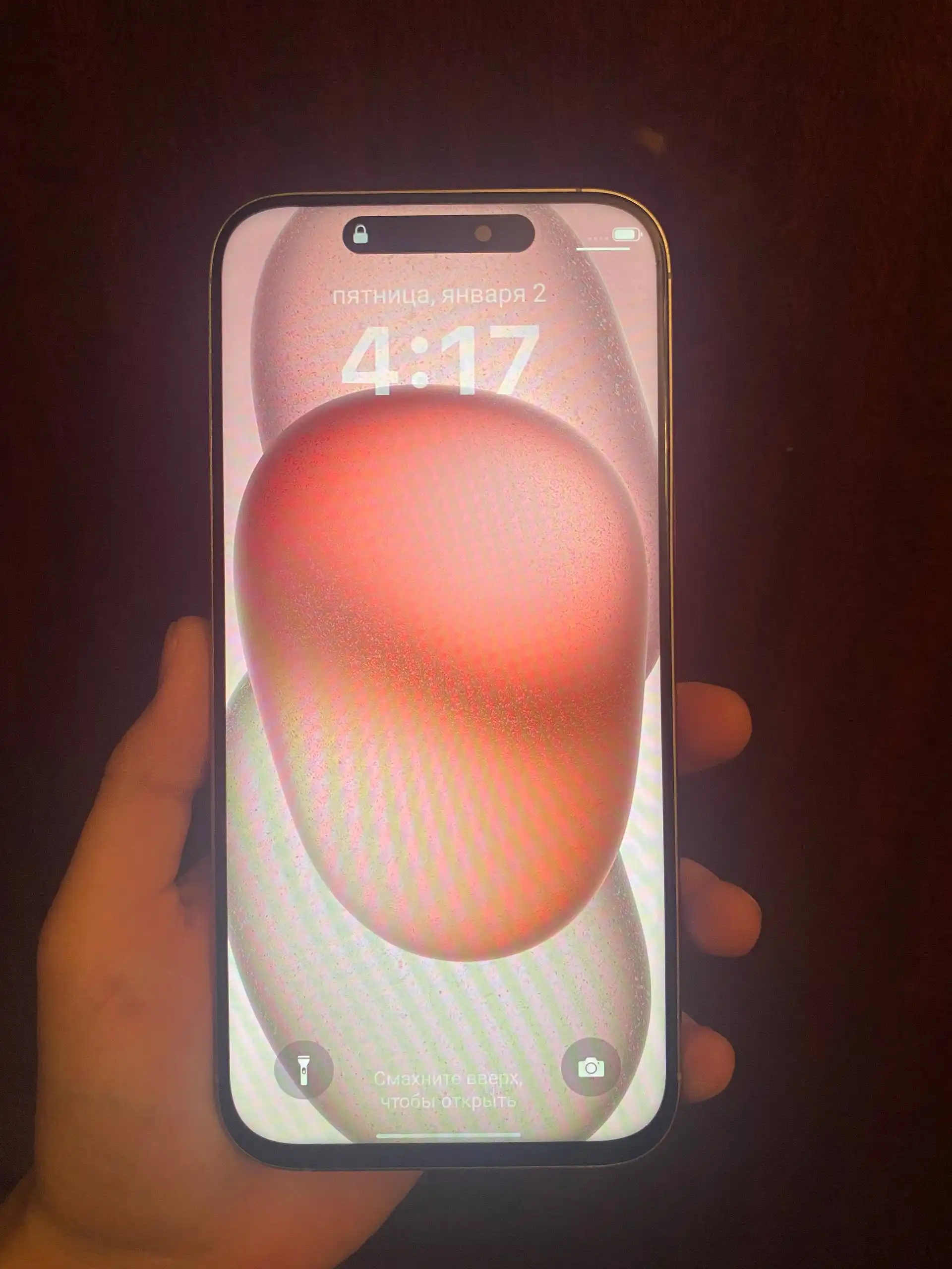 Продам айфон 16 про Макс реплика