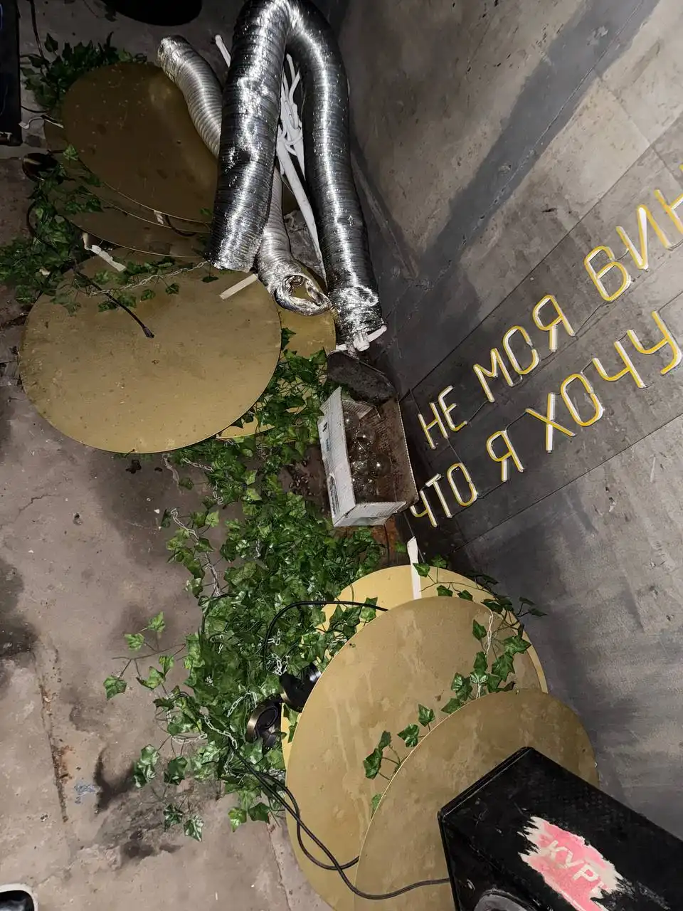 Продажа оборудования закрывшегося кальян-бара