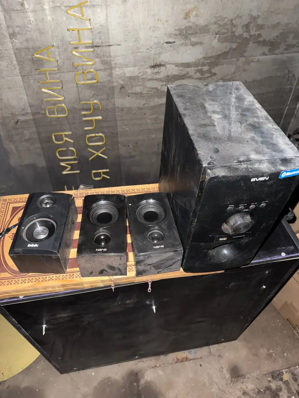 Продажа оборудования закрывшегося кальян-бара