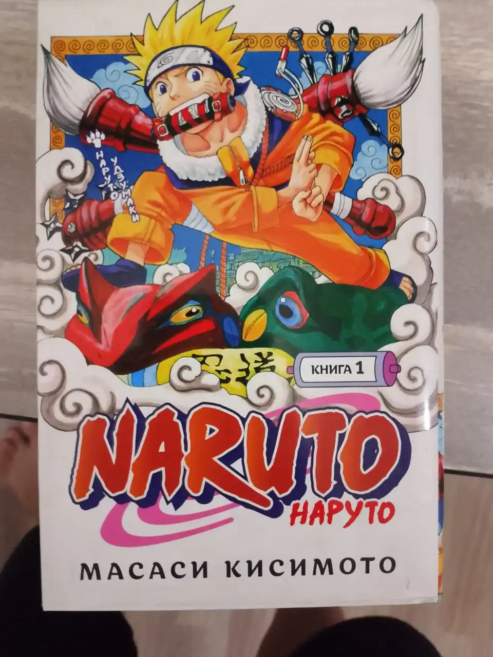 Продажа манги Наруто