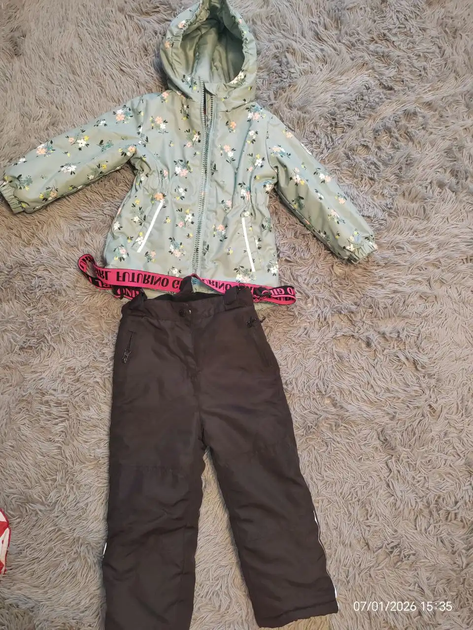 Куртка и штаны