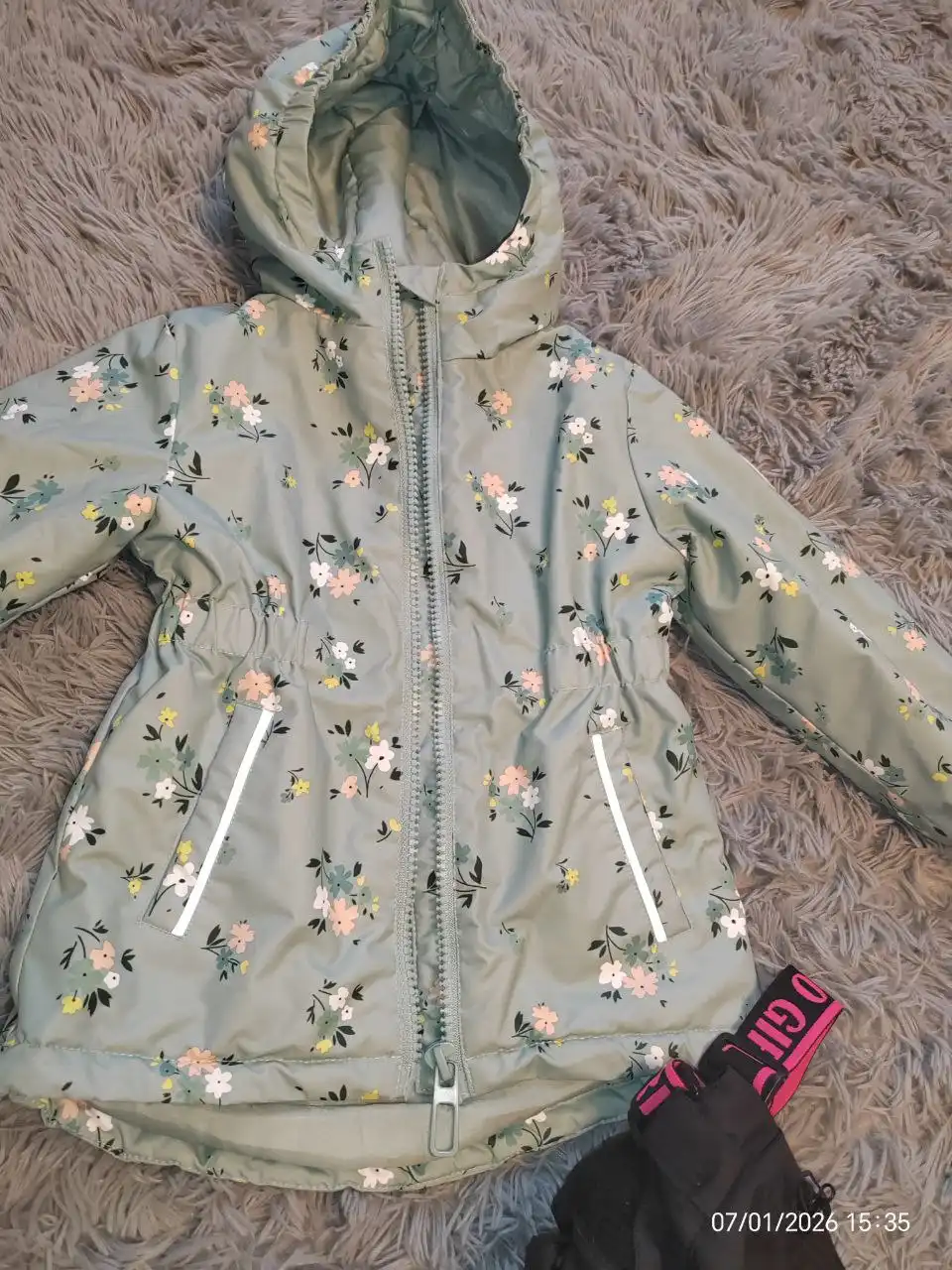 Куртка и штаны