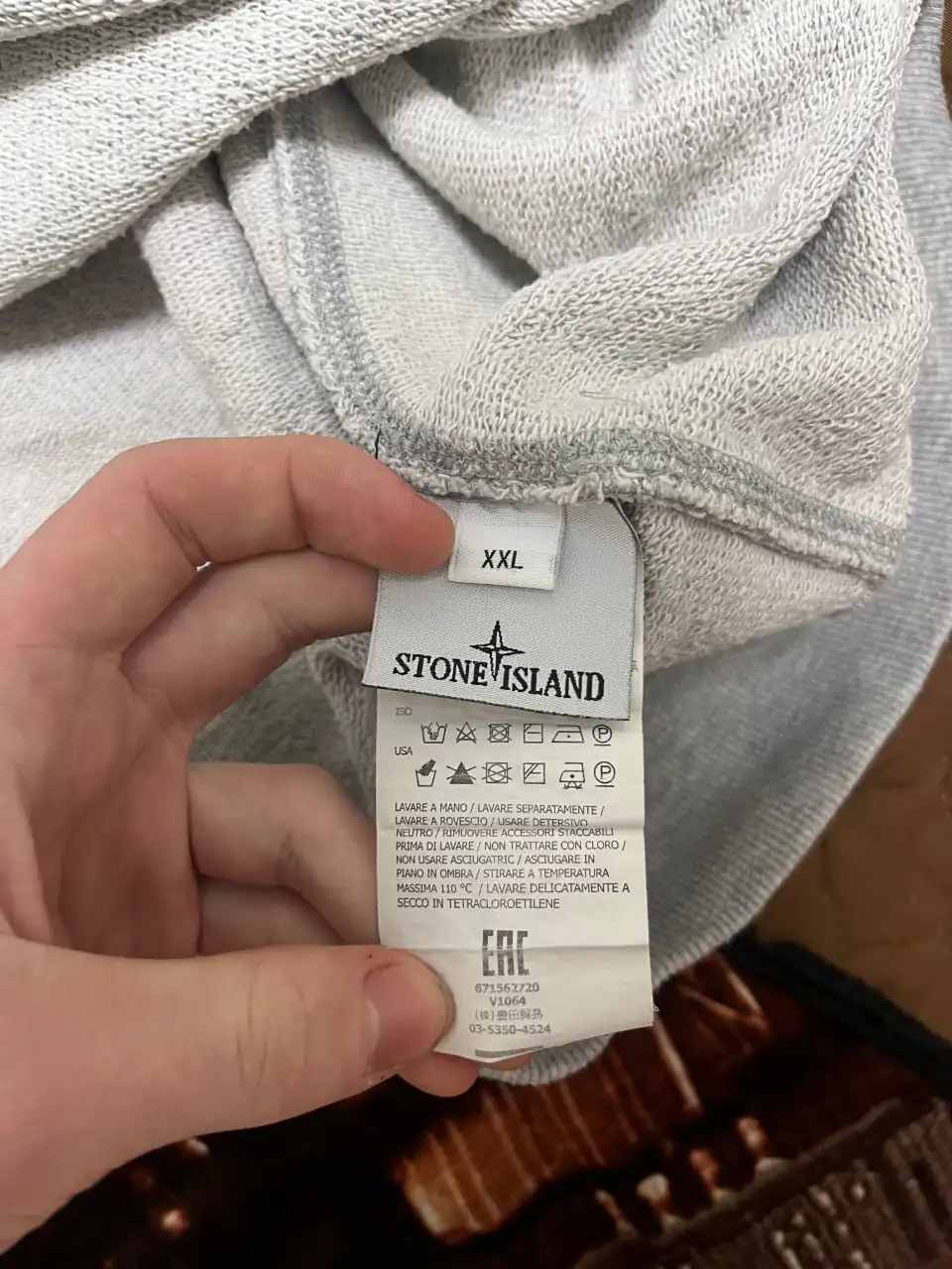 Stone Island куртка 2017 года