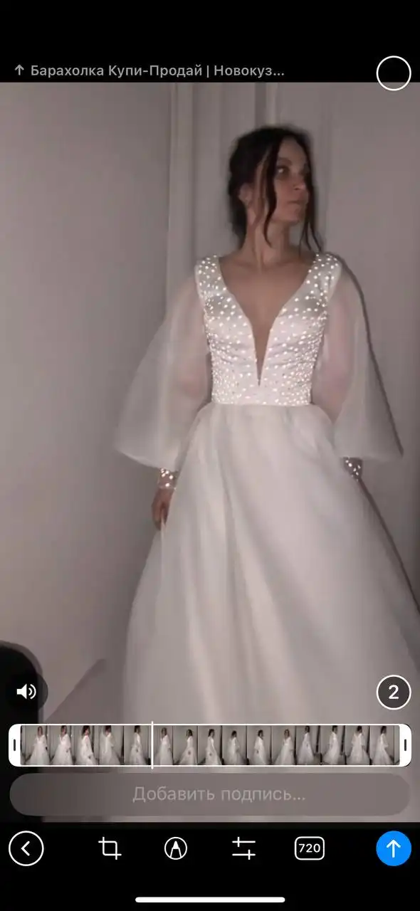 Свадебное платье с фатой и подъюбником