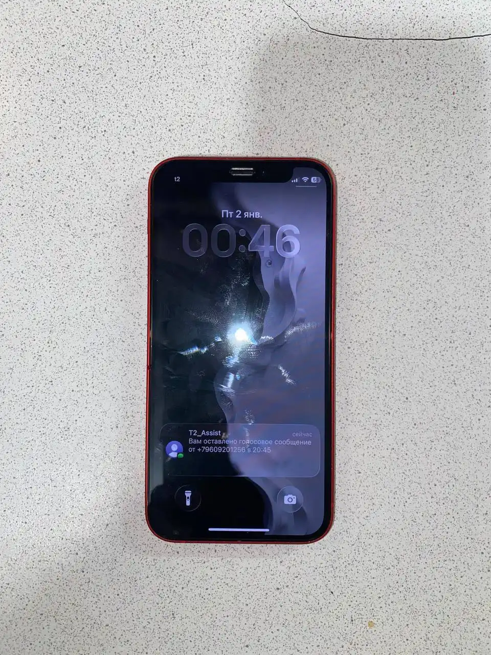 iPhone 12 mini 64gb в отличном состоянии - Смартфоны (Электроника) в Новокузнецк