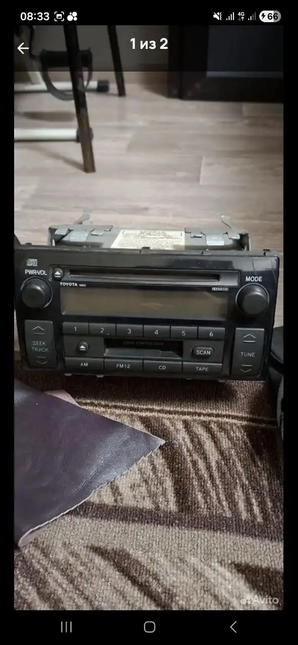 Продажа обогревателя, магнитолы Toyota Camry 30 и рабочей одежды - Барахолка в Новокузнецк
